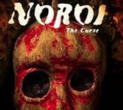 فيلم Noroi: The Curse 2005 مترجم HD