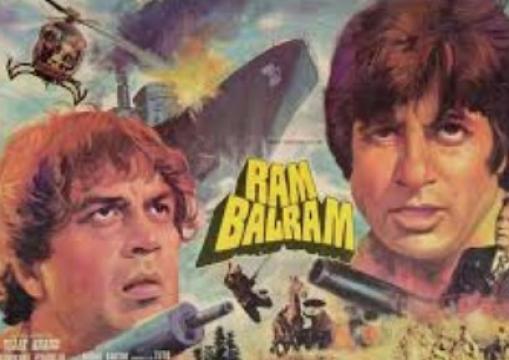 فيلم Ram Balram 1980 مترجم اون لاين HD