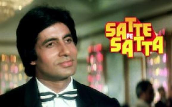 فيلم Satte Pe Satta 1982 مترجم اون لاين HD اميتاب باتشان