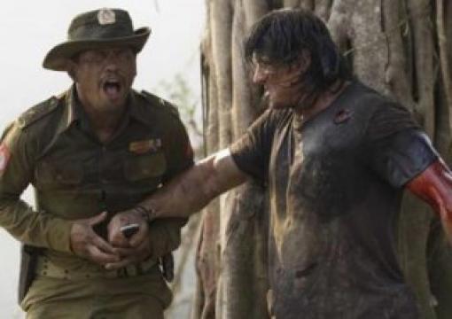 فيلم Rambo 4 مترجم HD رامبو 4 2008