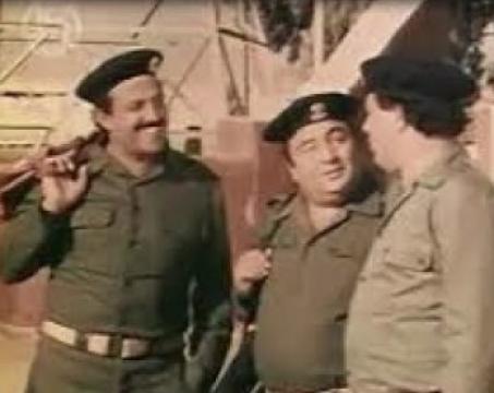 فيلم المشاغبون فى الجيش 1984 اون لاين يوتيوب HD