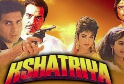 فيلم Kshatriya 1993 مترجم اون لاين HD سوني ديول