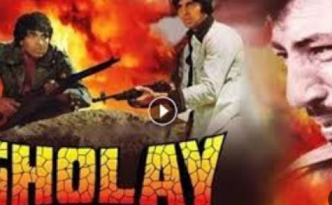 فيلم Sholay مترجم كامل HD الشعلة 1975