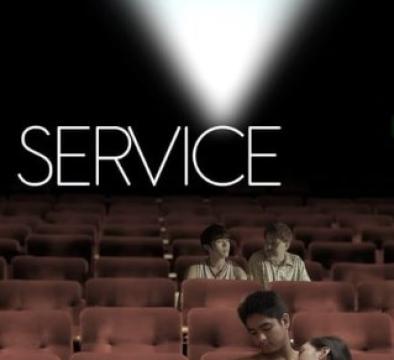 فيلم Service 2008 مترجم اون لاين الفلبيني HD Serbis 2008