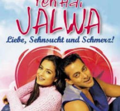 فيلم Yeh Hai Jalwa مترجم كامل HD سلمان خان 2002