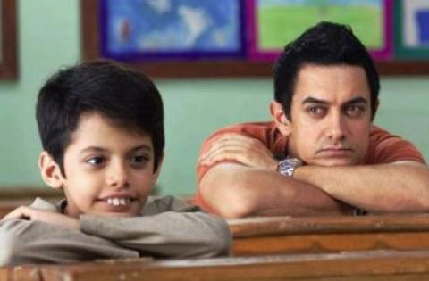 فيلم Taare Zameen Par 2007 مترجم اون لاين HD عامر خان