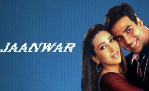 فيلم Jaanwar مترجم كامل HD جانوار 1999