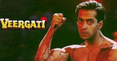 فيلم Veergati 1995 مترجم اون لاين HD سلمان خان